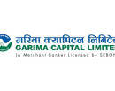 गरिमा विकास बैंकको केन्द्रीय कार्यालय स्थानान्तरण_img