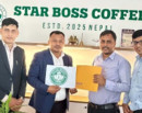 पोखरा फाइनान्स र स्टार बोस कफीबीच छुट सम्झौता_img