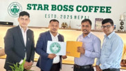 पोखरा फाइनान्स र स्टार बोस कफीबीच छुट सम्झौता