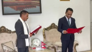 हिमालयन बैंकका अध्यक्ष अर्यालले लिए पद तथा गोपनीयताको शपथ