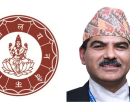 हिमालयन बैंकको अध्यक्षमा बैकुण्ठ अर्याल नियुक्त_img
