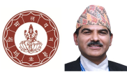 हिमालयन बैंकको अध्यक्षमा बैकुण्ठ अर्याल नियुक्त