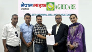 एग्री केयर नेपालले आईपीओ निष्कासन गर्ने, प्रबन्धकमा नेपाल लाइफ क्यापिटल नियुक्त