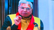अन्तर्राष्ट्रिय मापदण्डअनुसारको लेखापरीक्षण र प्रभावकारी सुशासन आजको अपरिहार्यता : अध्यक्ष अग्रवाल