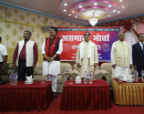 ‘अग्रगामी मोर्चा’को अवधारणापत्रमा के छ ? (पूर्णपाठ सहित)_img