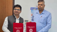 नागरिक लगानी कोषका सहभागीलाई चितवनको मनकामना अस्पतालमा छुट