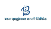 बरुण हाइड्रोपावरले विद्युत बिक्रीमार्फत १० करोड ९२ लाख आर्जन गर्‍यो