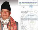 सिवाईसी नेपाल लघुवित्तका अध्यक्ष शर्माको राजीनामा स्वीकृत_img