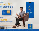 नेपाल टेलिकमको पोस्टपेड सिम अब अनलाइनबाटै नामसारी गर्न सकिने_img