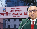 बिल लिए अब नगद उपहार जित्ने अवसर, सरकारले दैनिक १ लाख र पाक्षिक १० लाख दिने योजना लागू_img