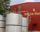 कपिलवस्तुमा १२ करोड लगानीमा तेल उद्योग सञ्चालन_img