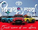 टोयोटा विजय उत्सव सुरु हुँदै, दशैँसम्म आकर्षक अफर_img