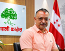 काँग्रेस महाधिवेशन: आज र भोलि वडा अधिवेशन गर्दै_img