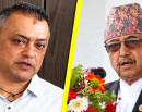 गगनलाई पूर्णबहादुरको सुझाव- एकता अझै सम्भव छ, कार्यतालिका स्थगित गरेर सहमति खोज्नुस्_img
