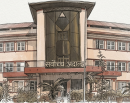 चोलेन्द्र पक्राउ बारे सर्वोच्चले भन्यो- कानुनी प्रक्रिया पूरा नगरी गरिने कार्य स्वीकार गर्दैनौं