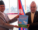 अख्तियारमा एक वर्षमा ४० हजार ८४२ उजुरी: मधेस प्रदेश र काठमाडौं महानगरविरूद्ध भ्रष्टाचारका उजुरी धेरै_img