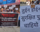 त्रिशूली वारि–पारि जोड्ने पुल माग गर्दै बाढीपीडितको विरोध प्रदर्शन_img