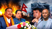 जेन्जी आन्दोलनको एक वर्ष: ‘खरानी टकटक्याएर उठ्दैछ निजी क्षेत्र, तर मनोबल उठेन’