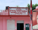 कञ्चनपुरका भन्सार अधिकृत भट्टलाई जिम्मेवारीबाट हटाइयो_img