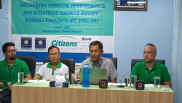 सिटिजन्स बैंकद्वारा कर्णाली प्रदेशमा कार्यसम्पादन तथा रणनीतिक समीक्षा कार्यक्रम सम्पन्न