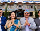 पोखरा उद्योग वाणिज्य संघको नयाँ नेतृत्वका लागि मतदान सुरु_img