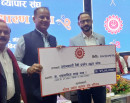 बाढी पीडितको राहतका लागि मोरङ उद्योग व्यापार संघद्वारा ४१ लाख सहयोग_img