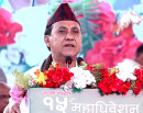महाधिवेशनपछि काँग्रेस थप दृढता र नयाँ ऊर्जाका साथ अघि बढ्छ: विश्वप्रकाश शर्मा_img