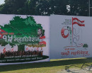 काँग्रेस महाधिवेशन: नयाँ नेतृत्वका लागि मतदान विहिबार बिहान १० बजेदेखि हुने_img