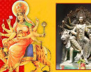बडादशैँको आज चौथो दिन: कुष्माण्डा देवीको पूजाराधना गरिदैं_img