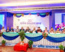 गरिमा विकास बैंकको साधारण सभाबाट २० प्रतिशत लाभांश पारित_img