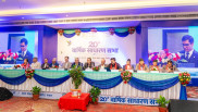 गरिमा विकास बैंकको साधारण सभाबाट २० प्रतिशत लाभांश पारित