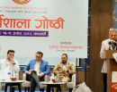 पूर्वाधार विकासका लागि कानुनी सुधार र स्पष्ट नीति आवश्यक: अध्यक्ष अग्रवाल_img