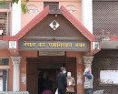 संवैधानिक इजलास गठनमा प्रधानन्यायाधीशको तजबिज हाबी भएको भन्दै नेपाल बारको आपत्ति_img