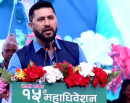 अब आन्दोलन गरेर सरकार ढाल्ने खेलमा नलागौं: रास्वपा सभापति लामिछाने_img