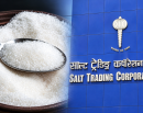 साल्ट ट्रेडिङको चिनी प्रतिकेजी १०६ रुपैयाँमा, काठमाडौंमा ११० रुपैयाँमा बिक्री हुने_img