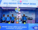 नयाँ बसपार्कमा चाडपर्व लक्षित यात्रु सहायता कक्ष स्थापना_img