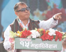 रेशम चौधरीको प्रश्न : गणतन्त्रसँगै हाम्रो धर्म किन साटियो गगनजी ?_img