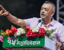 दुई तिहाई शक्तिशाली सरकारमा उद्योगीले किन सुरक्षित महसुस गर्न सकेका छैनन्: गगन थापा_img