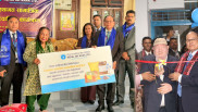 नेपाल एसबिआई बैंकद्वारा इटहरी र इलाम शाखा स्थानान्तरण