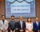 सूर्यकुण्ड हाइड्रोको साधारणसभा सम्पन्न, ५ जना संचालक चयन_img
