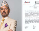 सार्वजनिक खरिद अनुगमन कार्यालयको वेबसाइटमा अनधिकृत प्रवेश प्रकरणमा संलग्नता नरहेको हाई हिमालय हाइड्रोको दाबी_img