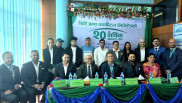 सिटिजन्स क्यापिटलको २०औँ वार्षिक साधारण सभा सम्पन्न, १३ प्रतिशत लाभांश पारित