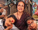 दसैँको अवसरमा ‘आ बाट आमा २’ र ‘१२ गाउँ २’ हलमा_img