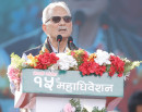 दलहरू सत्ताको खेलमा मात्रै अल्झिँदा जनता र युवामा चरम असन्तुष्टि बढ्यो : डा. बाबुराम भट्टराई_img