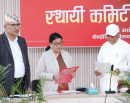 वरिष्ठ नेता भण्डारीले लिइन् ओलीबाट शपथ_img