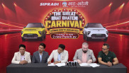 चाडपर्वमा भाटभटेनीबाट किनमेल गर्दा दुई वटा टाटा पन्च ईभी जित्ने अवसर