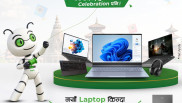 निओ स्टोरको दसैं अफर सार्वजनिक, ल्यापटपदेखि स्मार्टफोनसम्म आकर्षक उपहार