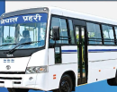 दसैँमा काठमाडौं उपत्यकामा प्रहरीद्वारा तीन रुटमा निःशुल्क बस सेवा सञ्चालन_img