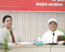 विद्या भण्डारी ११ वर्षपछि एमाले बैठकमा (भिडिओ)_img