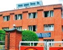 बढ्यो पेट्रोलियम पदार्थको मूल्य_img